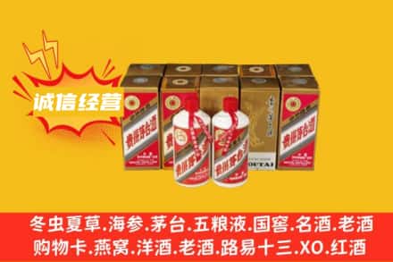 上海市名酒回收巽风茅台酒.jpg